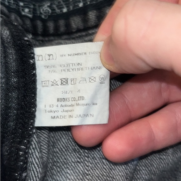 Size 28/29 Mihara Jeans - Picture 5 of 7